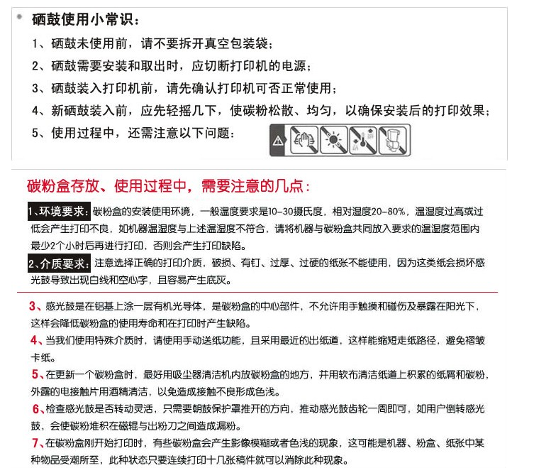 QQ图片20180502172656.png
